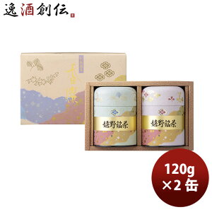 JA���� ���ꂵ�̒� CG-30B ���� �Β� �M�t�g �v���[���g �O���� �Y�n���� ��̓� �̂��E�M�t�g�Ή��s��