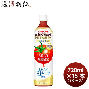 JS g}gW[X v~A HY 720ml × 1P[X / 15{ ؃W[X