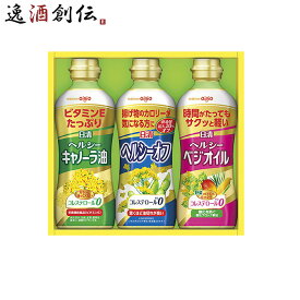 日清オイリオ ギフト OP-15N 1個 キャノーラ油 食用油 春 お祝い バレンタイン プレゼント