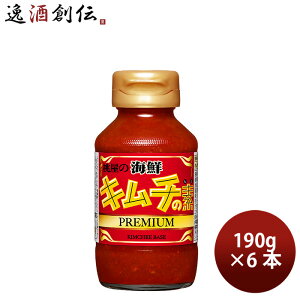  CNL`̑f v~A 190g × 6{  ؍O ̂EMtgΉs