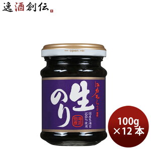  ]˂ނ炳 ̂ 100g 12{  т̂ C ώ ̂EMtgΉs