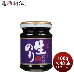  ]˂ނ炳 ̂ 100g × 1P[X / 48{  т̂ C ώ ̂EMtgΉs