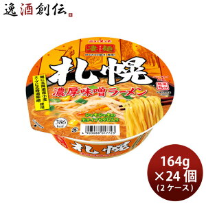 }_C j[^b`  DyZX[ 164g × 2P[X / 24 Jbv[ ? ̂EMtgΉs