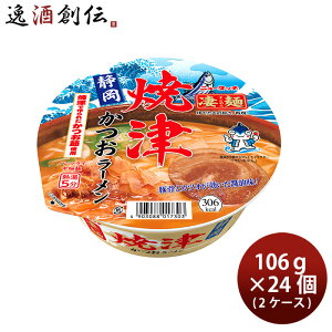 }_C j[^b`  ÉĒÂ[ 106g × 2P[X / 24 Ȗ ̂EMtgΉs