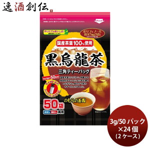 쑺Y ̂ނ̒ YGeB[obO 3g/50pbN × 2P[X / 24  