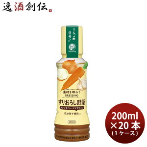uhbN\[X fނ𖡂키hbVO 肨낵 200ml × 1P[X / 20{ T_ uhbO ̂EMtgΉs