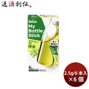 ̑fAGF ufB }C{gXeBbN Β(2.5g/6{) × 6 ̂EMtgΉs