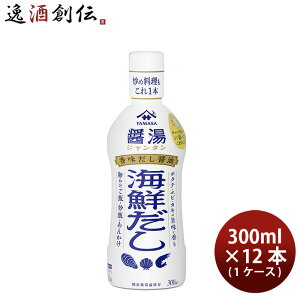 }T ݖݓ(W^) CN 300ml × 1P[X / 12{ ̂EMtgΉs