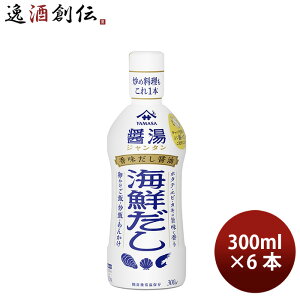 }T ݖݓ(W^) CN 300ml 6{ ̂EMtgΉs