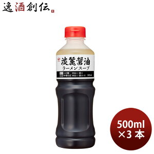 }T Wݖ[X[v(Zk) 500ml 3{ ̂EMtgΉs