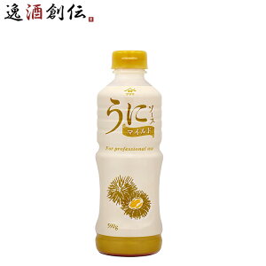 }T Ƀ\[X}Ch 590g 1{ _O CN N[\[X