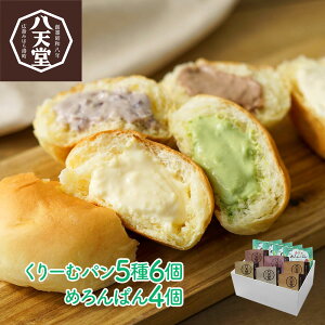 L V [ރpE{Ĉ߂ςl(7340039) XC[c fU[g Mtg v[g ̂EMtgΉs