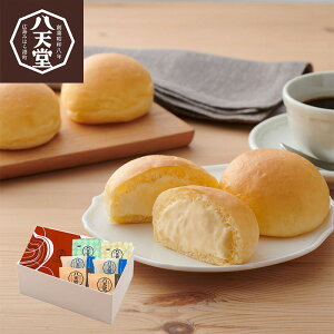 広島 八天堂 バラエティセット4種/パン詰め合わせ ギフト(7340068) スイーツ デザート プレゼント のし・ギフト対応不可