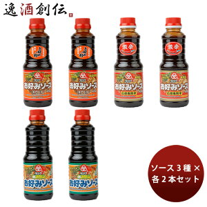 Tt[Y D݃\[X 420g 6oGeBZbg DݏĂ\[X ~c\[X ̂EMtgΉs