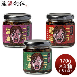 OX^C jݖ3 MtgZbg(KRE݂ȁEh) 170g j傤  Hה ̂EMtgΉs