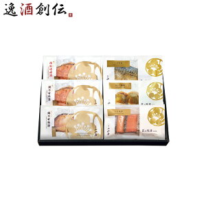 쉮 ԂȂ  STF5 V č y aH g ₾ L  ϔt Mtg ̂EMtgΉs