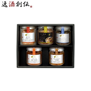 쉮 тɂЂƂ l SHC5 V č y aH g   X  CN  ϔt Mtg ̂EMtgΉs