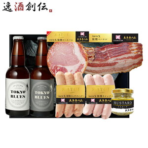 �命���n�� THE�ETOKYO 7�i�M�t�g TXA60 �E�C���i�[ �x�[�R�� �����u���[�X �M�t�g �v���[���g ���Ε� �̂��E�M�t�g�Ή��s�� �t �o�����^�C��