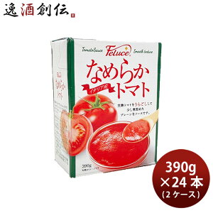 tF[`F Ȃ߂炩g}g 390g × 2P[X / 24{ pbN g}g z[g}g Jbgg}g pX^ ̂EMtgΉs