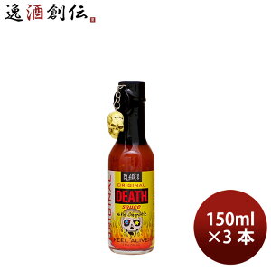 uA[Y IWi fX\[X 150ml 3{ h hq `\[X zbg\[X ̂EMtgΉs