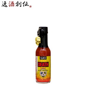 �u���A�[�Y �I���W�i�� �f�X�\�[�X 150ml 1�{ ���h�� ���h�q �`���\�[�X �z�b�g�\�[�X �V���� ���w�j�� ���Əj�� �A�E�j�� �i�w�j��