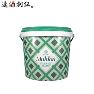 マルドン シーソルト バケツ入 1400g × 1ケース / 1本 塩 調味料 ミネラル 新生活 入学祝い 卒業祝い 就…