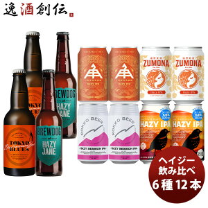 n`IlCu[ wCW[ ݔ612{ r  lߍ킹 Ntgr[ u[X