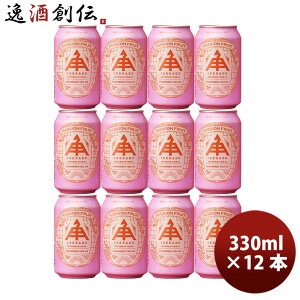 �ɐ��p ISEKADO International �p�b�V�����t���[�c �y�[���G�[�� 330ml 12�{ �O�d ���̓� �M�t�g