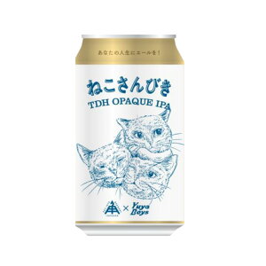 ����i �ɐ��p������ �˂�����т� 2026 �j���[���x�� IPA 350ml 24�{ 1�P�[�X �O�d �˂� �L ���̓� �M�t�g