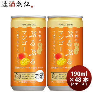 ���L���[�� ���� �Ղ�Ղ�}���S�[ 190ml × 2�P�[�X / �v60�{