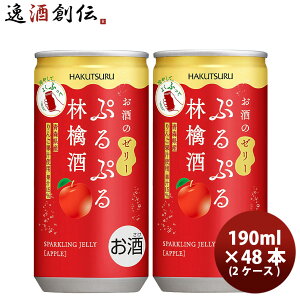 ���L���[�� ���� �Ղ�Ղ�ь�� 190ml × 2�P�[�X / �v60�{