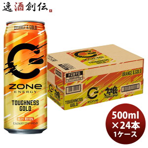 �T���g���[ ZONe ENERGY TOUGHNESS GOLD 500ml × 1�P�[�X / 24�{ (�E�}�� �R���{) ���̓� �̂��E�M�t�g�Ή��s��