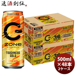 �T���g���[ ZONe ENERGY TOUGHNESS GOLD 500ml × 2�P�[�X / 48�{ (�E�}�� �R���{) ���̓� �̂��E�M�t�g�Ή��s��