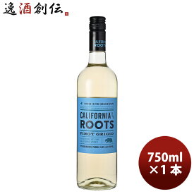 ワイン カリフォルニア・ルーツ ピノ・グリージョ 750ml 1本 白ワイン WINE TO STYLE