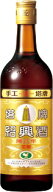 紹興酒 宝 特撰 陳年塔牌花彫陳年8年 600ml 1本 父親 誕生日 プレゼント 敬老の日 お祝い プレゼント 秋…
