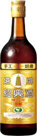 父の日 紹興酒 宝 特撰 陳年塔牌花彫陳年8年 600ml 1本 ギフト 父親 誕生日 プレゼント