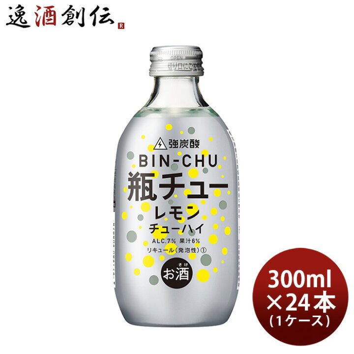 市場 合同酒精 リキュール 1800ml×6本 酎ハイ専科 サワーの素 シークヮーサー 市場 合同酒精 リキュール 1800ml×6本 酎ハイ専科 サワーの素 シークヮーサー