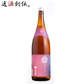 梅酒 鴬宿梅 エクストラ 合同酒精 1800ml 1.8L 1本