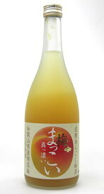 父の日 梅酒 梅まっこい 720ml 1本 ギフト 父親 誕生日 プレゼント