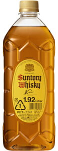 Tg[ pr W{ ybg{ge 1920ml 1.92L Mtg e a v[g