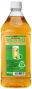 UEo[e_[ XR[~[ ybg{g 1.8L 1800ml