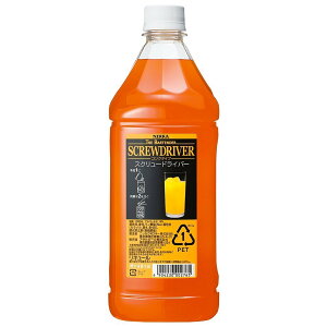ATq UEo[e_[ XN[hCo[ 1.8L 1800ml