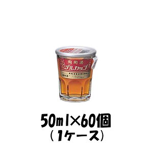 X fJbv  Ì 50m 60 Mtg e a v[g