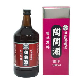 陶陶酒 陶々酒 甘口 1000ml