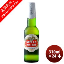 楽天市場】ビール ステラ グラスの通販
