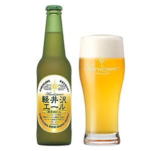 r[ yr[ yG[ GNZ r 330ml×12{ 1P[X Mtg e a v[g 