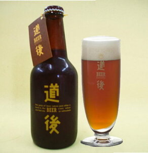 r[ r[Ag 330ml24{ r 1P[X P[X̔ Mtg e a v[g 