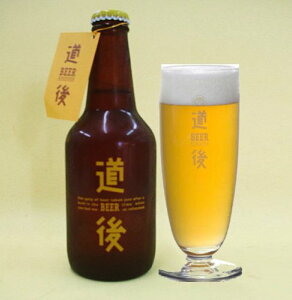 r[ r[ PV 330ml 24{ r 1P[X Mtg e a v[g 