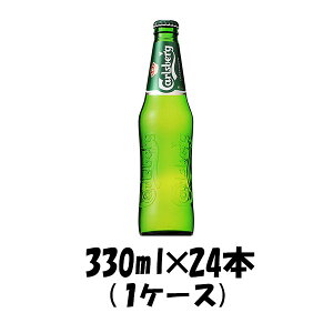 ボトル ビールの人気商品 通販 価格比較 価格 Com ボトル ビールの人気商品 通販 価格比較 価格 Com