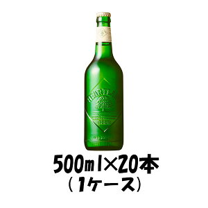1P[X̔ L n[gh r 500ml 20{ Mtg e a v[g ̂EMtgΉs